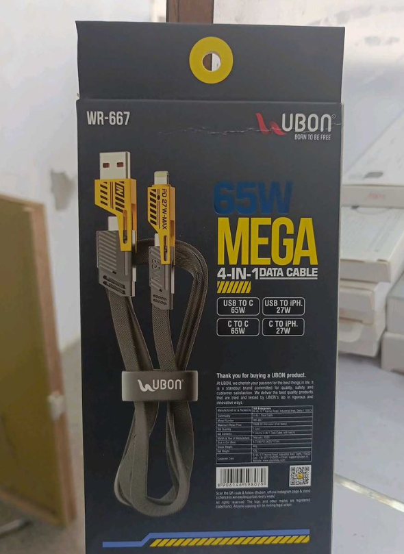 UBON 65 W MEGA 4-in-1 Data Cable