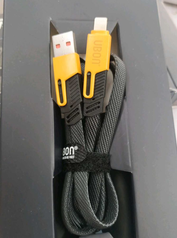 UBON 65 W MEGA 4-in-1 Data Cable
