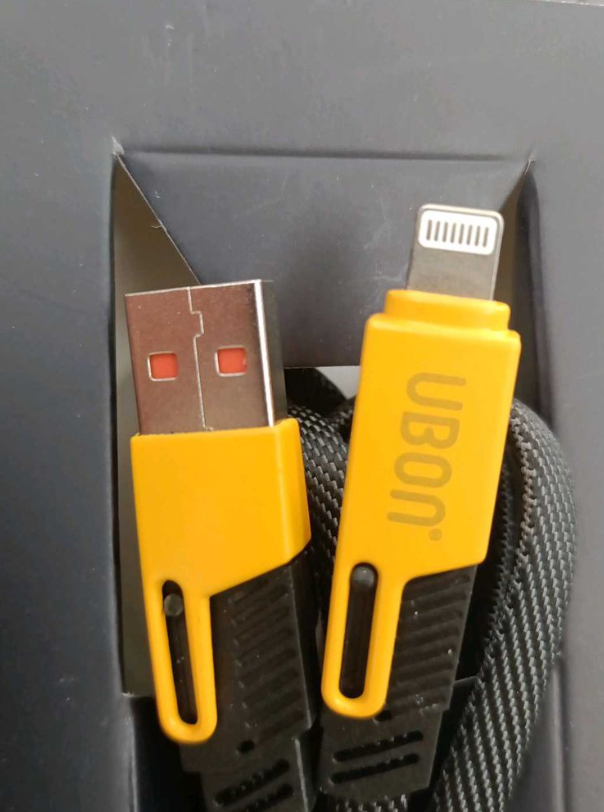 UBON 65 W MEGA 4-in-1 Data Cable