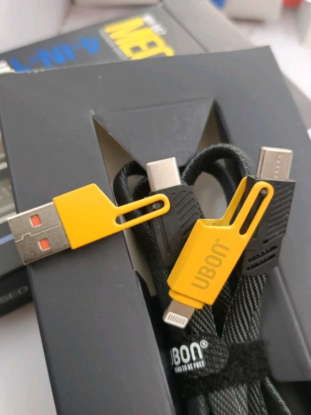 UBON 65 W MEGA 4-in-1 Data Cable